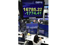 東証暴落、30年ぶり下げ幅 画像