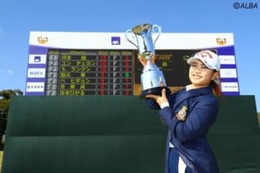 河本結がホステスの国内女子4戦目も中止決定　4試合連続は史上最長 画像