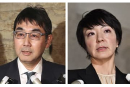 自民・河井夫妻を地検再聴取 画像