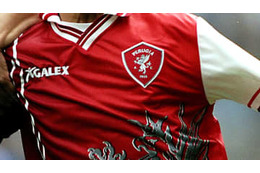 他界したガウッチ元会長時代、「ペルージャとナカタ、日本企業」4つのユニフォーム 画像