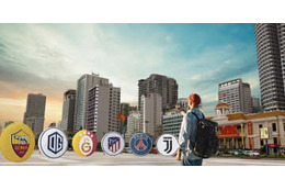 新時代の「ファントークン」！PSGとアトレティコは“コレ”をやる 画像