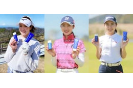 松田鈴英、原英莉花、安田祐香の3選手がコーセーと契約！安田は「メイクの仕方やスキンケアなど教えてもらえると心強い」 画像