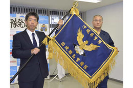 沖縄県警、尖閣諸島対処を強化 画像