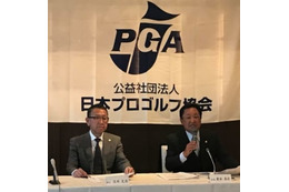 最後まで開催目指すも…　シニアツアーは開幕2試合が延期に 画像