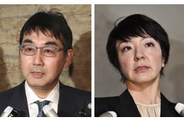 広島地検、前廿日市市長も聴取 画像