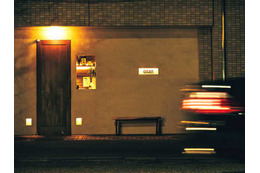 恵比寿だって駒沢通りを広尾に行けば大人なムード！ 知っておくべき、エリア随一の人気和食！   画像