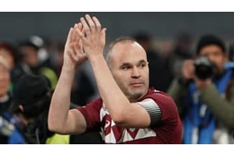 天才イニエスタ、日本での「自宅筋トレ」はこんな感じ 画像