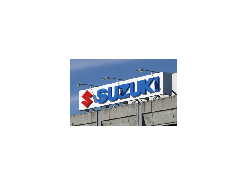 スズキ本社にあるロゴマーク＝浜松市