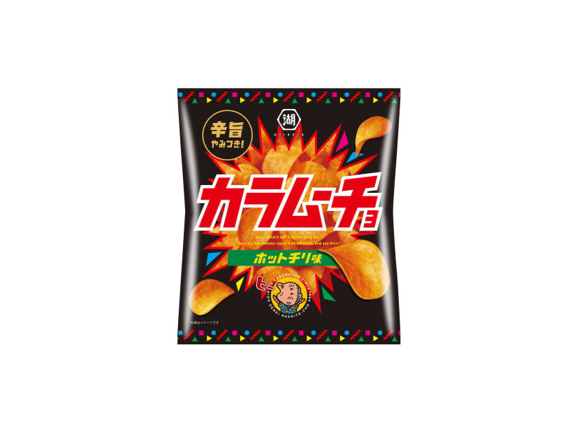 湖池屋の「カラムーチョチップス　ホットチリ味」