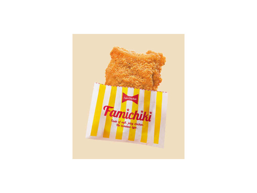 ファミリーマートの「ファミチキ」