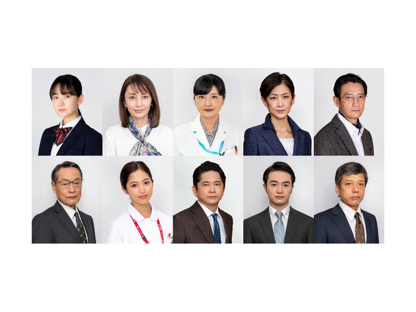 （上段左から）畑芽育、矢田亜希子、伊藤かずえ、馬渕英里何、飯田基祐（下段左から）大鷹明良、糸瀬七葉、萩原聖人、森永悠希、勝村政信（C）テレビ東京