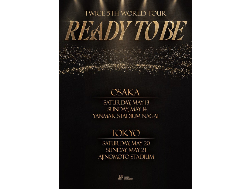 TWICE、日本での初スタジアム公演決定（提供写真）