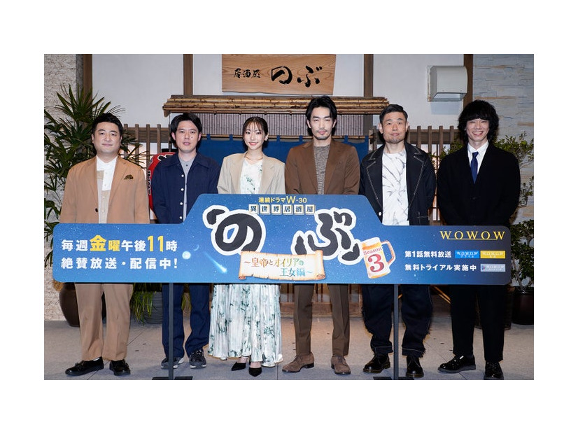 「まだ、間に合う！Season3最終回＆全話一挙配信直前記念！異世界居酒屋『のぶ』千客万来プレミアムファンイベント」に登場した（左から）水田信⼆、好井まさお、武田玲奈、大谷亮平、品川ヒロシ監督、庄司智春（提供写真）