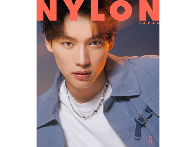 「NYLON JAPAN」5月号（3月28日発売）表紙：福士蒼汰（C）NYLON JAPAN