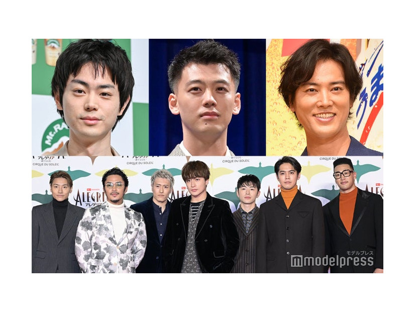 （左上から時計回りに）菅田将暉、竹内涼真、桐谷健太、GENERATIONS from EXILE TRIBE（C）モデルプレス