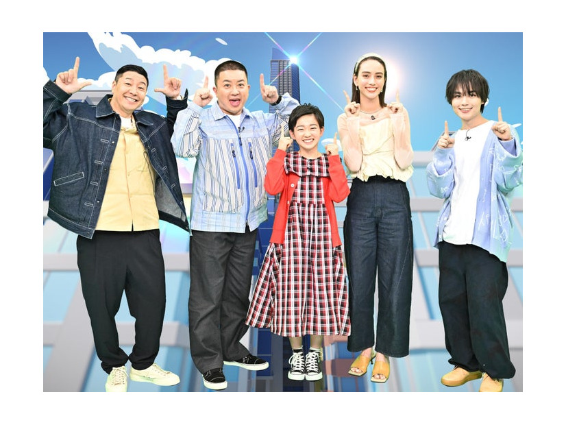 （左から）チョコレートプラネット（長田庄平、松尾駿）、村山輝星、滝沢カレン、大西流星（C）TBS