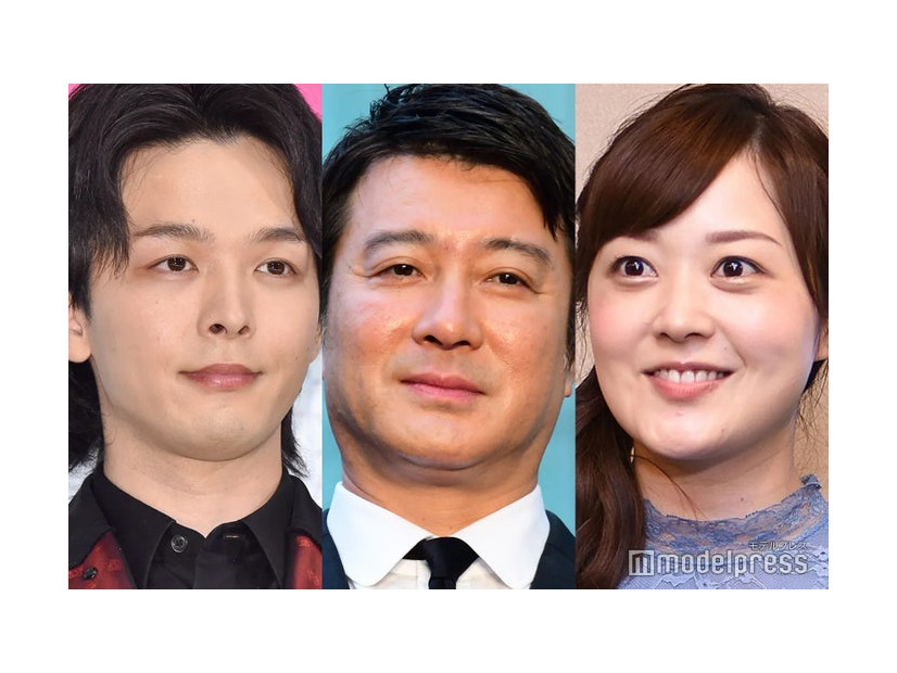 中村倫也、加藤浩次、水卜麻美アナウンサー（C）モデルプレス