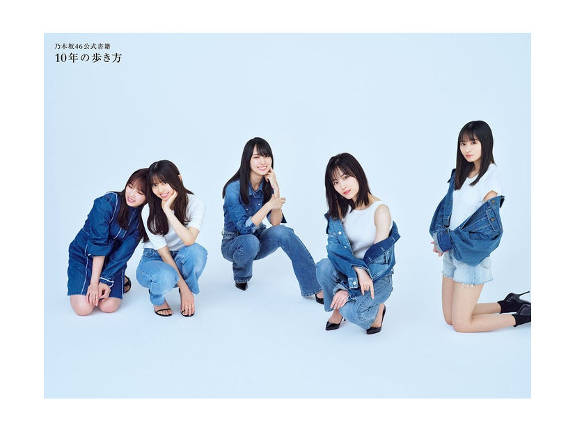 乃木坂46公式書籍「10年の歩き方」未掲載カット／Photo by Hiroshi Fujiwara（画像提供：KADOKAWA）