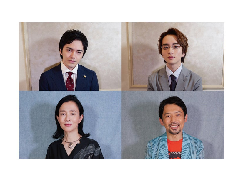 （左上から時計回りに）林遣都、板垣李光人、岡田義徳、坂井真紀（C）WOWOW