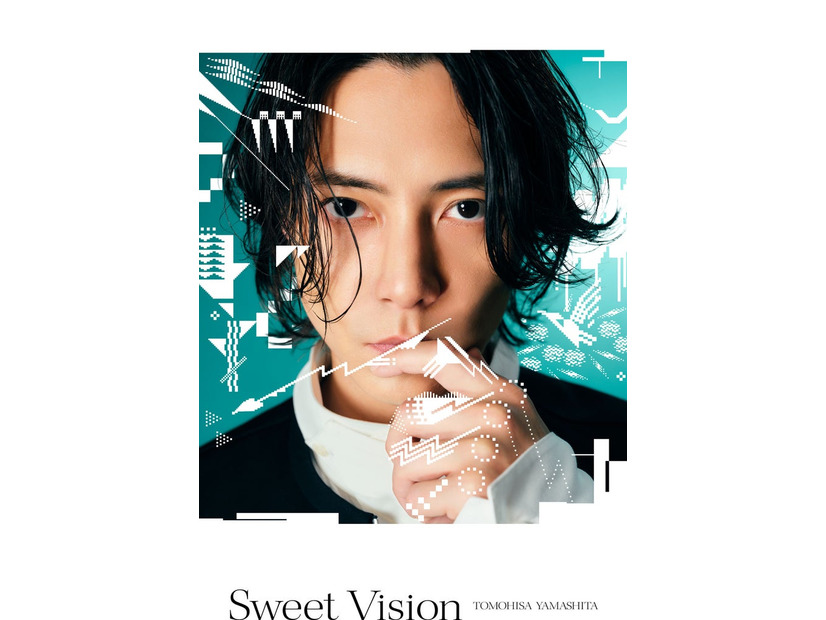 山下智久アルバム「Sweet Vision」（7月19日発売）FC限定盤（提供写真）