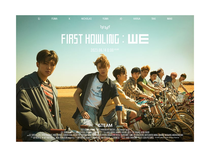 &TEAM「First Howling：WE」Concept Poster（C）HYBE LABELS JAPAN