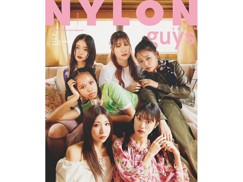 「NYLON guys」7月号（5月26日発売）表紙：Little Glee Monster（C）NYLON JAPAN