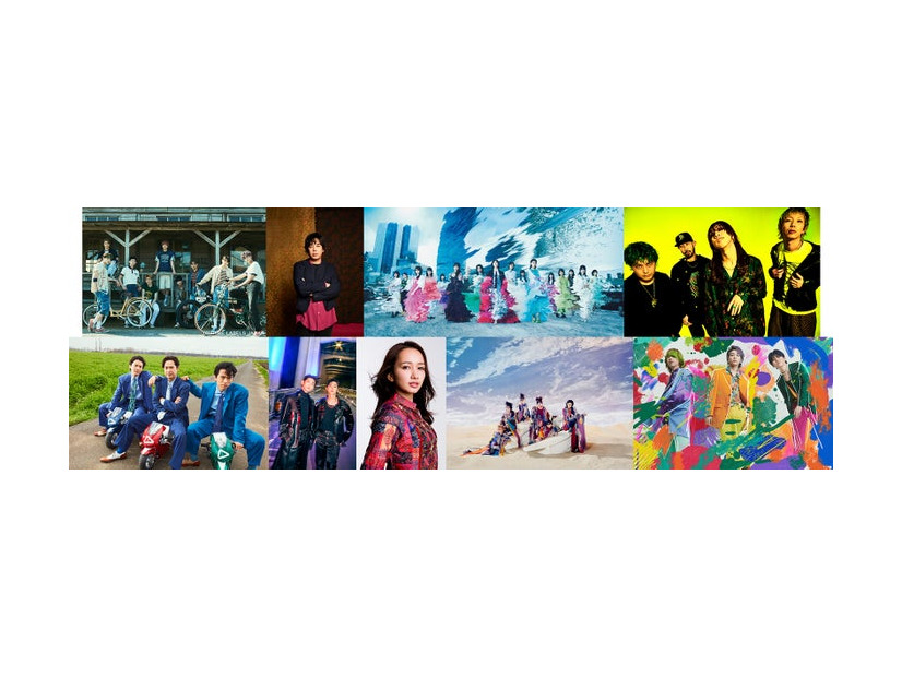 （上段左から）＆TEAM、大橋卓弥、櫻坂46、SUPER BEAVER（下段左から）20th Century、東方神起、豊原江理佳、BiSH、Mrs. GREEN APPLE（提供写真）