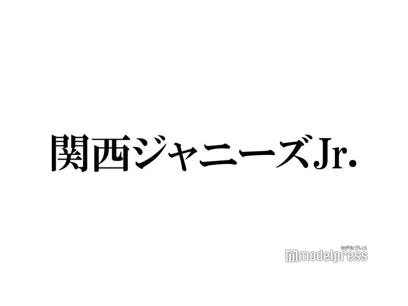 AmBitious河下楽＆永岡蓮王、仲良くなりたい東京ジャニーズJr.明かす