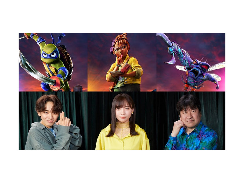 （左から）宮世琉弥、齊藤京子、佐藤二朗（C）2023 PARAMOUNT PICTURES.TEENAGE MUTANT NINJA TURTLES IS A TRADEMARK OF VIACOM INTERNATIONAL INC.