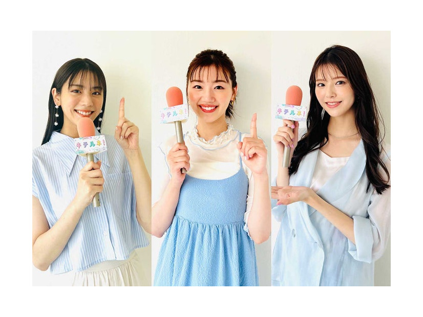 （左から）貴島明日香、佐々木美玲、鈴木ゆうか（提供写真）