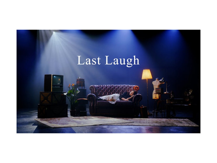 INSPIRE「Last Laugh」より（提供写真）