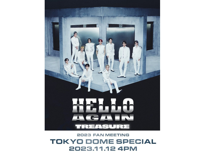 「2023 TREASURE FAN MEETING～HELLO AGAIN～TOKYO DOME SPECIAL」（提供写真）