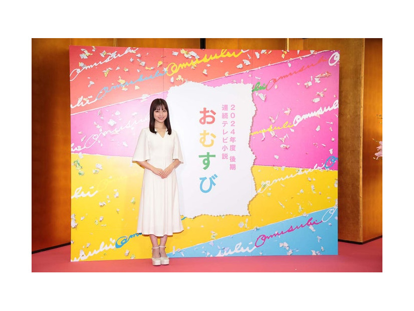 NHK連続テレビ小説「おむすび」制作・主演発表記者会見に出席した橋本環奈（NHK）