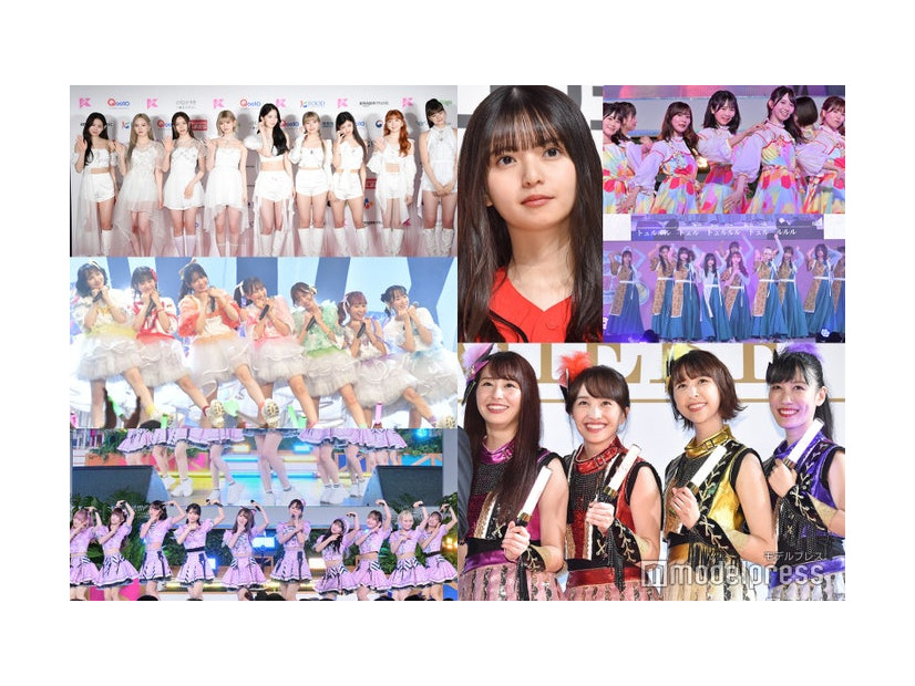 （左上から時計回りに）NiziU、齋藤飛鳥、日向坂46、櫻坂46、ももいろクローバー、 ＝LOVE、FRUITS ZIPPER（C）モデルプレス