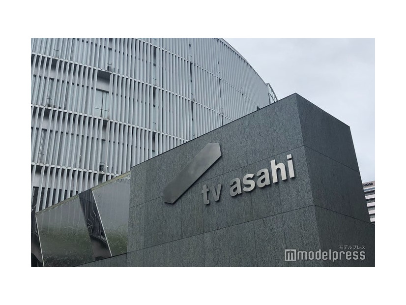 テレ朝、ジャニーズ会見受け「タレント自身に問題があるとは考えておりません」企画内容踏まえ出演継続へ＜全文＞