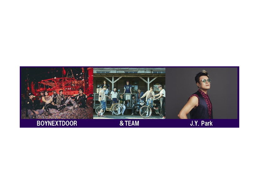 （左から）BOYNEXTDOOR、&TEAM、J.Y. Park（提供写真）