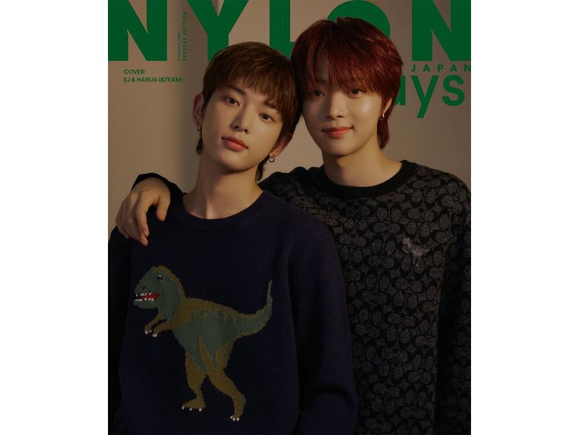 「NYLON JAPAN 2024年1月号SPECIAL EDITION」（カエルム、12月5日発売）guys表紙：&TEAM・EJ＆HARUA（C）NYLON JAPAN