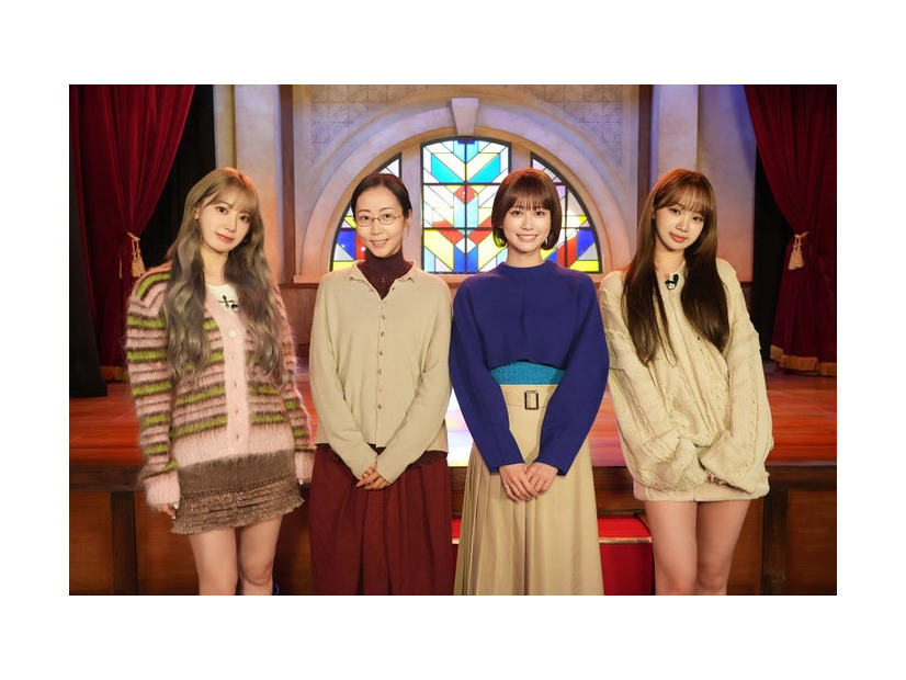 SAKURA、木南晴夏、生見愛瑠、KIM CHAEWON（C）日本テレビ