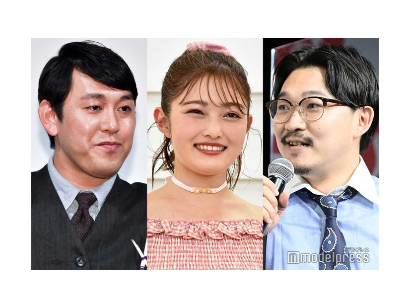 畠中悠、井上咲楽、伊藤俊介（C）モデルプレス