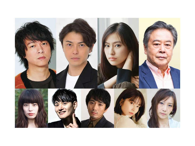 （上段左から）丸山隆平、勝地涼、恒松祐里、風間杜夫（下段左から）さとうほなみ、九条ジョー、米村亮太朗、横山由依、大空ゆうひ（提供写真）