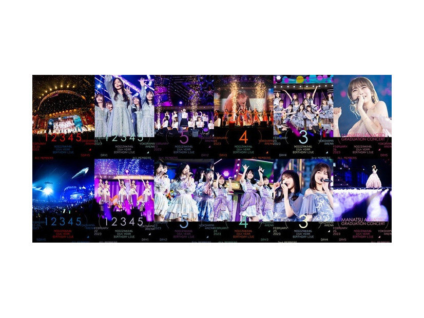 乃木坂46「11th YEAR BIRTHDAY LIVE」Blu-ray＆DVD（提供写真）