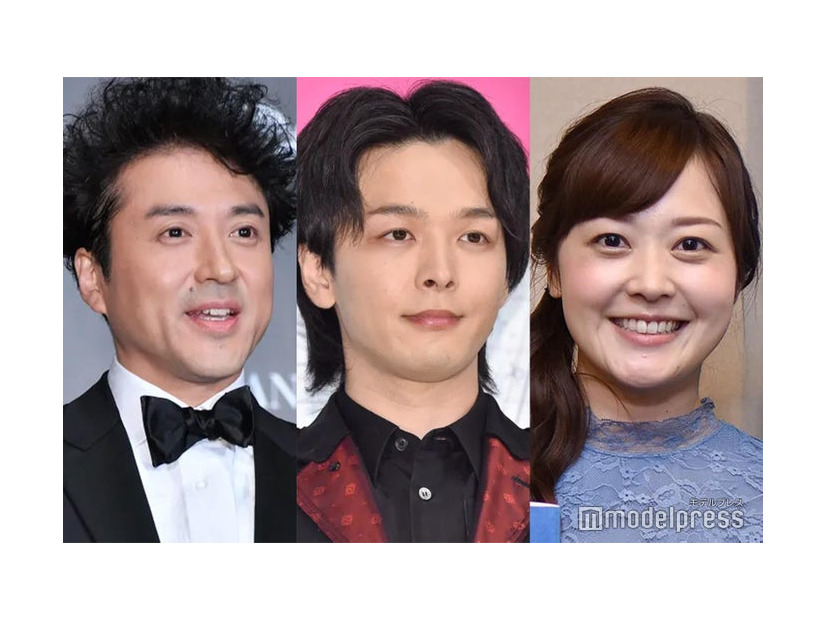 ムロツヨシ、中村倫也、水卜麻美アナウンサー（C）モデルプレス