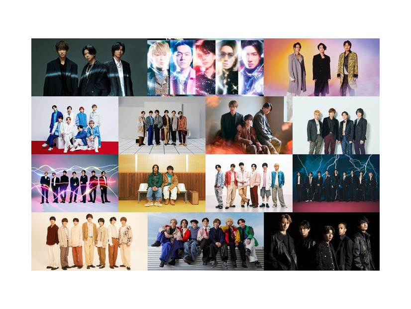 （一段目左から）NEWS、SUPER EIGHT、KAT-TUN（二段目左から）Hey! Say! JUMP、Kis-My-Ft2、timelesz、A.B.C-Z（三段目左から）WEST.、King ＆ Prince、SixTONES、Snow Man（四段目左から）なにわ男子、Travis Japan、Aぇ! group（提供写真）