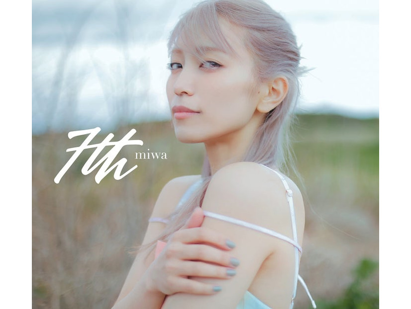 miwa「7th」初回生産限定盤ジャケット写真（提供写真）