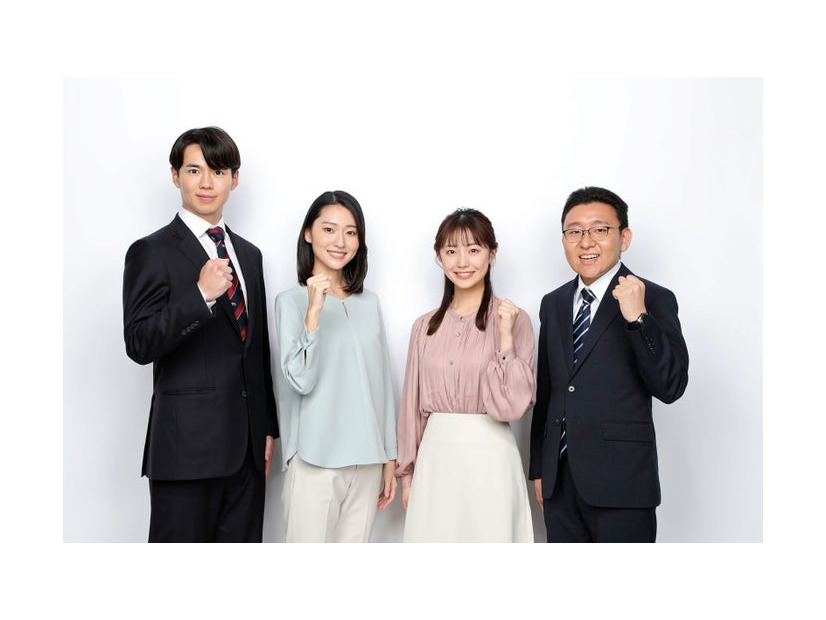 （左から）梶谷直史、宮本真綾、高崎春、上垣皓太朗フジテレビ新人アナウンサー（C）フジテレビ