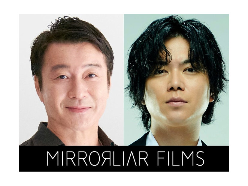 加藤浩次、加藤シゲアキ（C）2024 MIRRORLIAR FILMS PROJECT