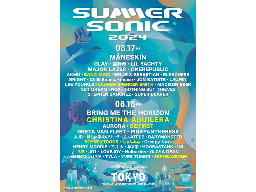 「SUMMER SONIC 2024」東京公演（提供写真）