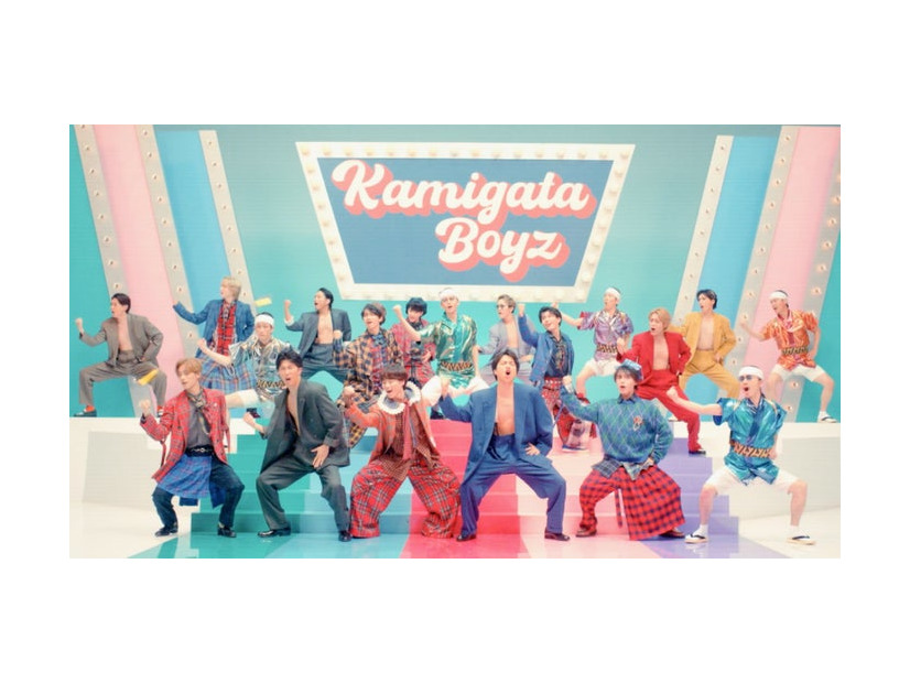 KAMIGATA BOYZ（提供写真）