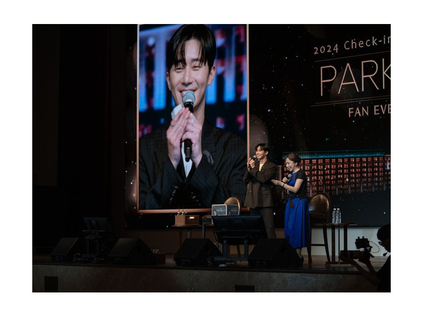 パク・ソジュン「2024 パク・ソジュンファンイベント in パラダイスシティ 〜 Check in to Paradise with Seojun 〜 」の様子（提供写真）