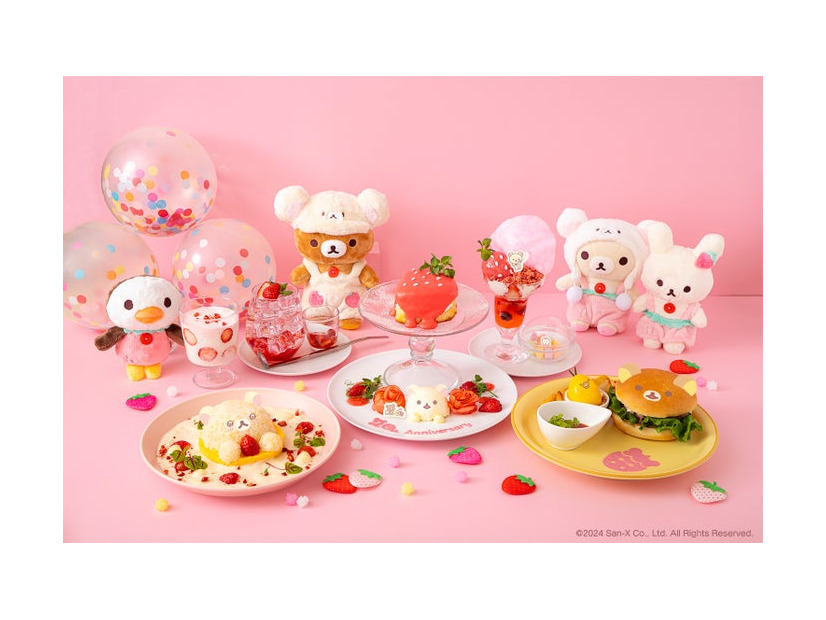 KORILAKKUMA 20th ANNIVERSARY CAFE（C）2024 San-X Co．，Ltd．All Rights Reserved．